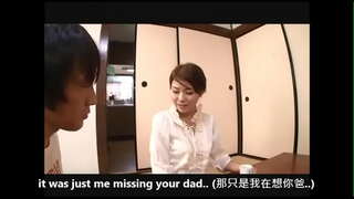 E virgjër bijë e kërkesës