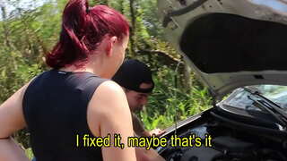 ���र के बाहर गुदा